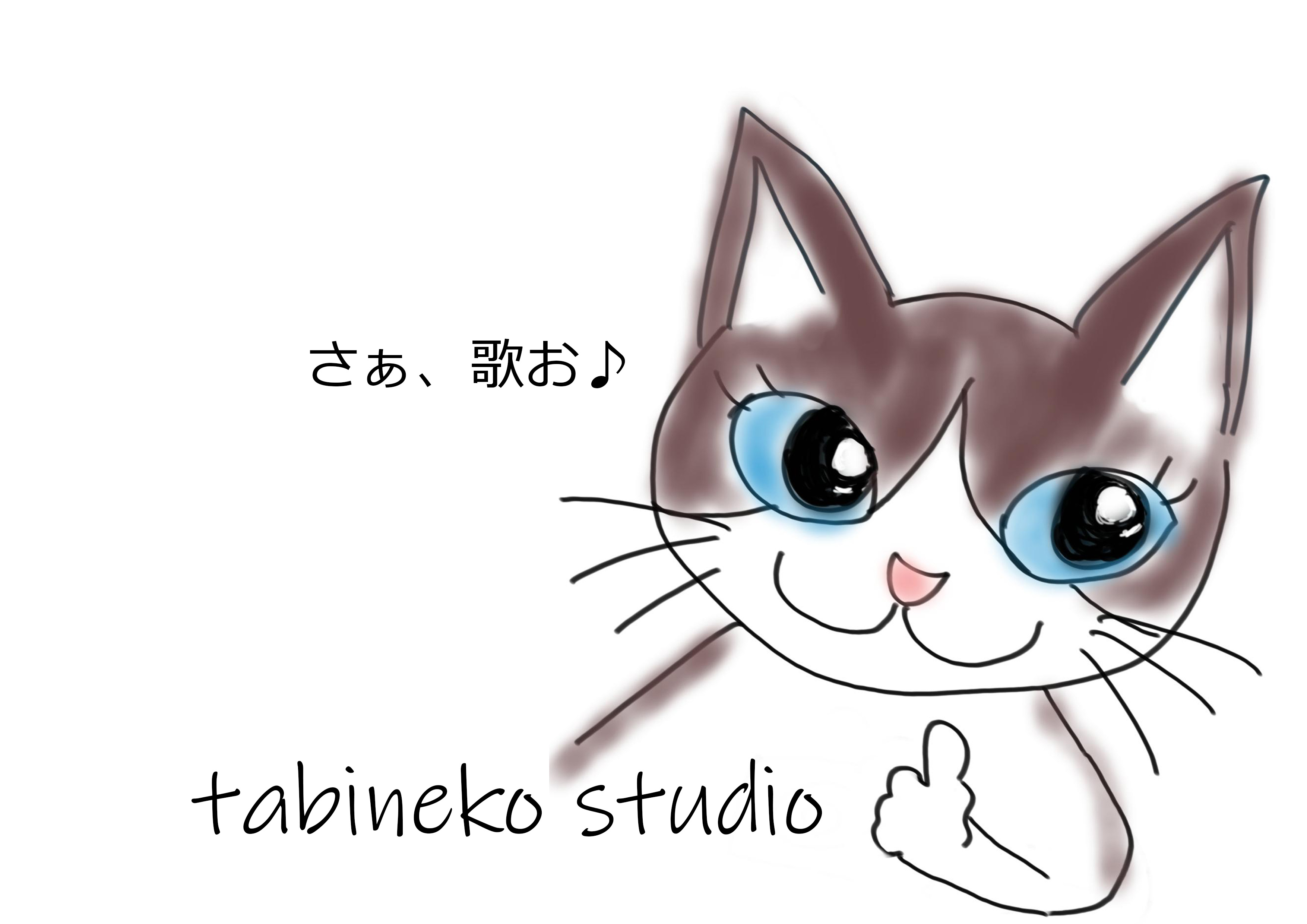 福岡市西区周船寺2丁目8-34<br />
MRTミュージックスタジオ周船寺店内